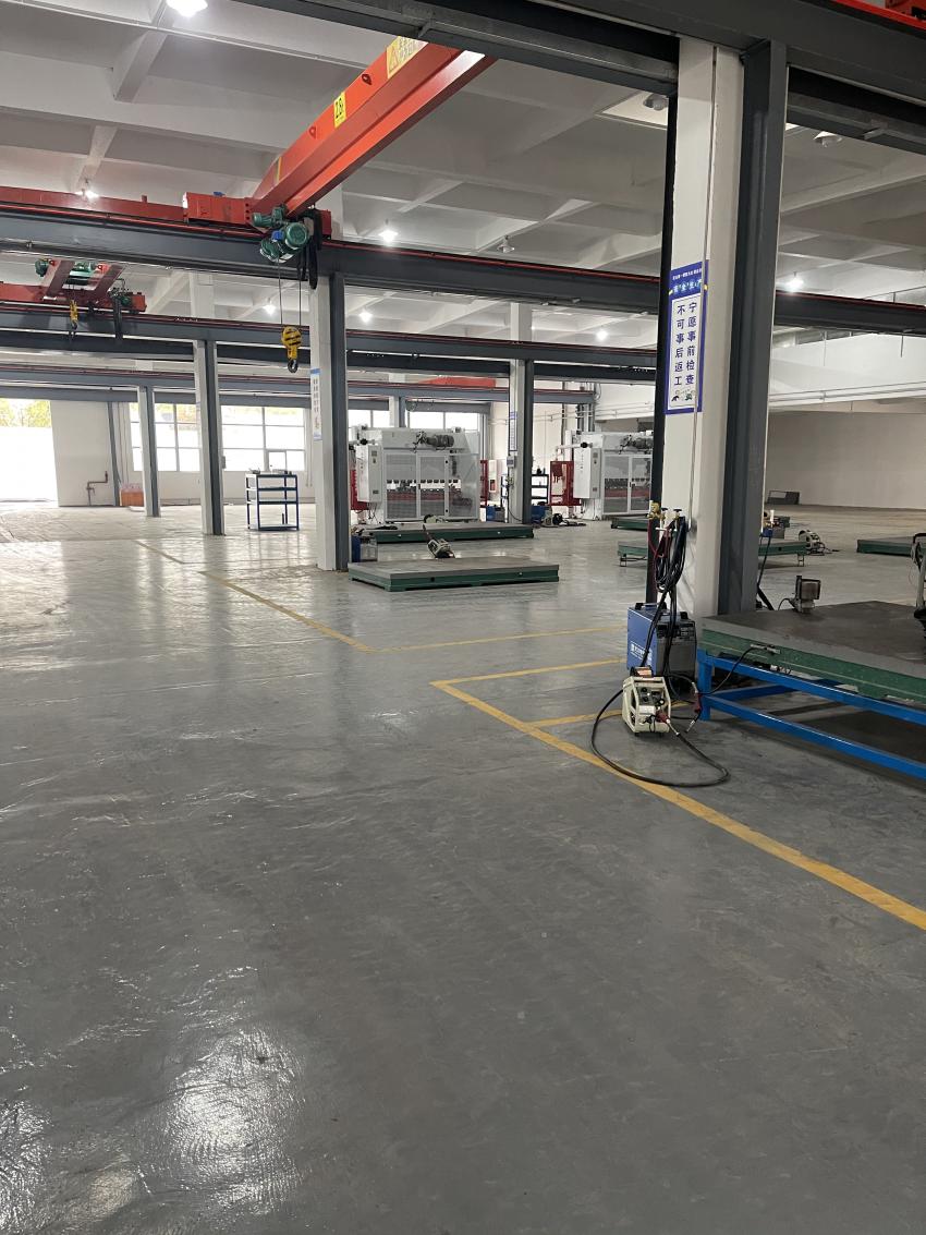 尤德弗車間（jiān）